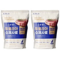 우리주 가수분해 소프트 투뿔리아 수제사료 800g 2개, 소고기(관절/연골)