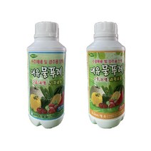 태민농자재 대유 물푸레 2호 AB액 세트 수경재배 양액 토마토 딸기 배추 영양제