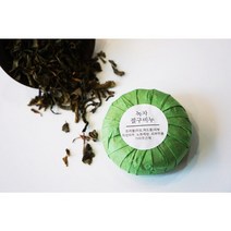 두손공방더솝 녹차 절구수제비누