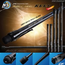 엔에스 블랙홀 킵 NS 랜딩기어 뜰채 루어뜰채 210 300 BLACKHOLE KEEP, 450