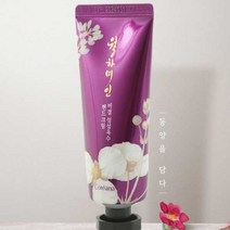 코리아나 월하미인 고보습 핸드크림 60ml