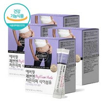 차전자피 식이섬유 식약처인정 쾌변 장건강 100% 차전자피 가루 프리미엄 차전자피 분말 스틱 효능 질경이 씨앗 먹는법 배변활동 건강기능식품, 4_120(포)