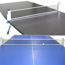 탁구그물망 원터치 휴대용 탁구네트 지주대, E원터치탁구네트