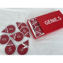 지니에스 다이어트 무설탕 예스 캔디 간편휴대 다이어트캔디 배변활등 복부지방 감소, 90일, 1g