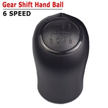 기어노브 플라스틱기어 SM인터네셔널메르세데스 벤츠 W639 VITO 2003 - 용 6 단 수동 기어 스틱 레버 시프, 03 Gear Shift HandBall