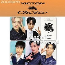 [C 포토카드] 빅톤 VICTON Choice (정품/KTOWN4U)
