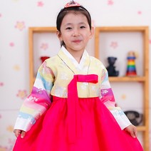 [럭셔리한복] 421.연화중기노랑(여) _ 아동한복 여아한복 돌한복 유아 아이한복 물실크원단 색동 저고리 전통 스타일