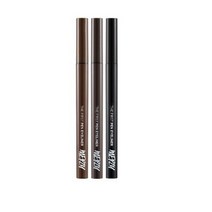 머지 더 퍼스트 펜 아이라이너 0.5g, 2개, P2브라운