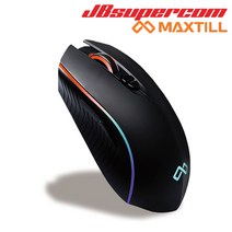 맥스틸 TRON G20 PRO PMW 3330 RGB 게이밍 마우스 블랙 - JBSupercom