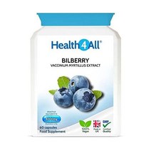 빌베리 스트롱 추출물 8000mg 60캡슐 V 캡슐 정제 아님 위한 헬스4All이 영국, 60 카운트(1개 팩)