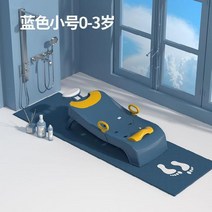 누워서 샴푸 머리감기 성인 목욕 의자 노인 환자 임산부, 단일사이즈, 일반 모델 블루 소형