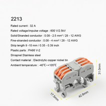 와이어 커넥터 레일 터미널 블록 Din 타입 퀵 211 222 UK2.5B 대신 소형 스플라이싱 도체 케이블, [01] 2213, [01] 1PCS