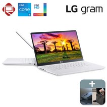LG 8세대 GRAM 14Z980 코어i5 8GB M.2 256GB Win10, WIN10 Pro, 화이트