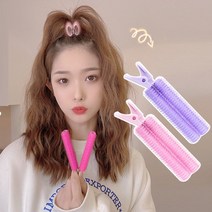 [2개세트] 집게박사 셀프 헤어볼륨업 앞머리펌 집게, 퍼플/one-size
