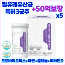 락토테미 하루밸런스 플러스 프로바이오틱스 50억 보장 여성 질유래유산균 질유산균 추천 질유래 특허3균주, 5개