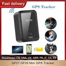 차량GPS화이트박스GF09 미니 GPS 추적기 자동차 GSM 로케이터 플랫폼 SMS 알람 사운드 모니터 음성 녹음 트, 한개옵션0