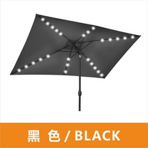 사각 파라솔 각도조절 태양광 LED 테라스 옥상 정원 전원주택 파라솔 그늘막 2x3미터, 블랙-받침대 별도