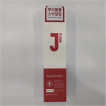 제이숲 레드제이 힐링픽서 헤어 스프레이, 200ml, 3개