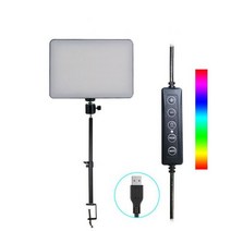 촬영용 장비 미디어 영상 사진 RGB LED 비디오 라이트 패널 조명 스튜디오 램프 촬영 라이브 스트리밍 유튜브 옵션 삼각대 스탠드 USB 플러그 185876, 02 Desktop bracket kit