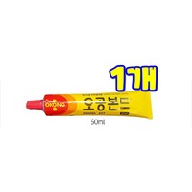 댕이몰 O공본드 노란본드색 접착제 공업용 다용도 합성고무 접착제 60ml qhsem shfks, 1개