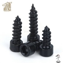 HA [M2 M2.6 M3 M4 M5 M6] 검정색 실린더 헤드 육각 셀프 태핑 나사 컵 가구 스피커, 1개, M3.5(20PCS), 20mm