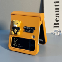 솔츠 갤럭시 귀여운 감귤에 빠진 곰돌이 풀커버 힌지보호 하드 케이스