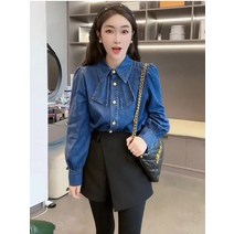 리본 데님 셔츠 남방 여성긴팔셔츠 청색 블라우스쇼핑몰 흰남방 오버핏셔츠 여자겨울셔츠 여성청남방 여자청남방코디 여성봄셔츠