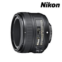 NIKKOR 50mm f/1.8G