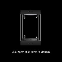 피규어 케이스 LED 스포트라이트 턴테이블 디스플레이 쇼케이스 박스 12인치 프라모델 건담, 블랙 높이40cm