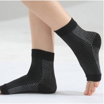 재활 압박 아킬레스건 발목 복숭아뼈 골절 고정 신발 보조 기 대