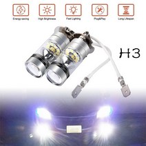 H3 LED 안개등 변환 키트 전구 하이 로우 빔 100W 6000K 슈퍼 화이트 자동 운전 헤드 라이트 12V 24V, 04 H1, 01 3000 천개 황금
