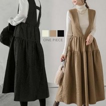 상견례옷차림 원피스 4 5 3 월 하객 룩 결혼식 스타일 명품 연예인 복장 마인 돌잔치 바스락 출근 휴양지