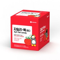 맥널티 펭수 자일리톨 캔디 (제로슈가 당류 zero 유산균 함유), 1개, 200g