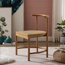 라탄 의자 인테리어 임스 미드센추리 여름 카페 우드 야외 식탁 스터디 체어, 13 원목 혼 의자