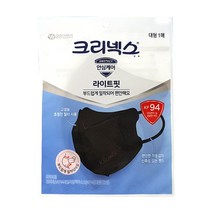 크리넥스 데일리방역마스크 KF94블랙대형1P X 5개 (총5매)