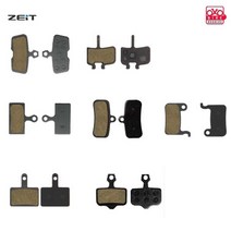 자전거 디스크브레이크 패드모음 (대만산 ZEIT 7가지), DK23