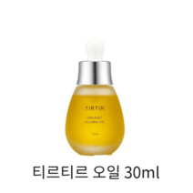 호호바 페이스 오일30ml, 오일 30ml