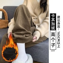 화이트 밀 스파이크 와이드 팬츠 여성용 슬랙스 캐주얼