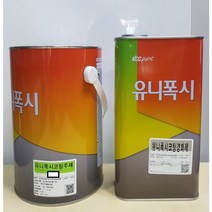 KCC 유니폭시코팅 상도 백색 4L 바닥용 에폭시페인트 유광, 4000ml