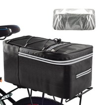 [삼륜자전거가격] 모던드로우 자전거 뒷좌석 짐가방, 15 L, 레인커버포함