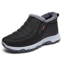 오토바이 신발 신제품 남성 부츠 가벼운 겨울 신발 스노우 방수 플러스 사이즈 슬립온 유니섹스 발목, 06 41, 15 GM-909-Black