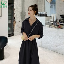 셀럽당 여성용 셔츠형 롱 원피스 루즈핏 긴팔 원피스