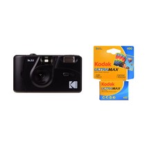 코닥 M35 + 울트라맥스 400/36, 블랙