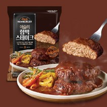 애슐리 함박 스테이크 1pk (2인분), 360g, 1개