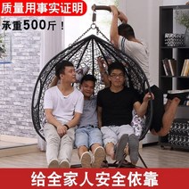라탄 스툴 스윙 체어 흔들 그네 의자 리프트 베란다 덩굴 의자망 레드 해먹, 11 블랙 싱글 라지 삼각대 디럭스 에디션에