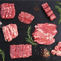추석 명절 선물세트 블랙앵거스급 미국산 냉장 소고기, v선택해주세요v, 루미나푸드 맛있게 식사하소1호