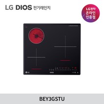 LG전자 디오스 전기레인지 BEY3GSTU 인덕션2구 하이라이트1구, 빌트인