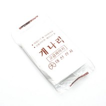 파마종이1봉지 낱장50장 개나리 한봉지 파마지 페이퍼 미용실용품 일회용 소모품 미용재료상, 1개
