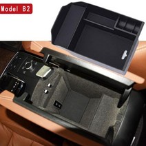 메르세데스 벤츠 ML320 350 2012 GLE W166 쿠페 C292 350D GL450 X166 GLS 중앙 팔걸이 수납함 컨테이너 트레이 정리, B2, B2