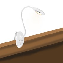 파나소닉 클립 집게 LED스탠드 충전식 무선 휴대용 학습용 스탠드
